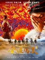 亚洲欧美丝袜综合精品