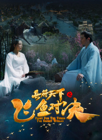 中文在线免费看视频