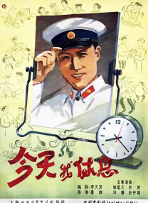 亚洲欧美丝袜综合精品